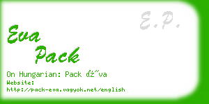 eva pack business card